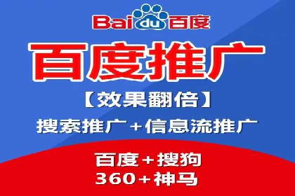 抖音信息流广告如何助力中小企业营销推广