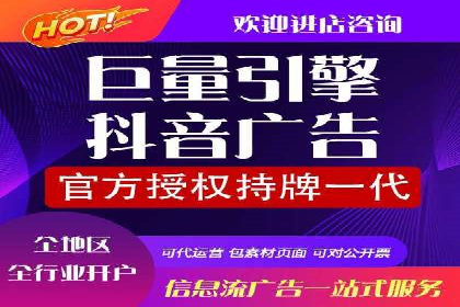成功案例：SEM托管助力企业品牌传播