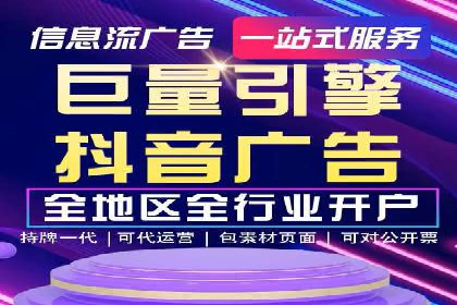 百度信息流：案例剖析，揭秘内容分发机制