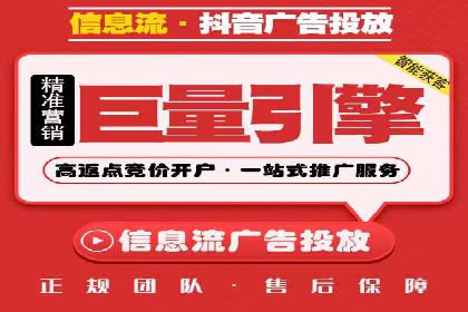 解析SEM代运营托管公司在市场竞争中的角色