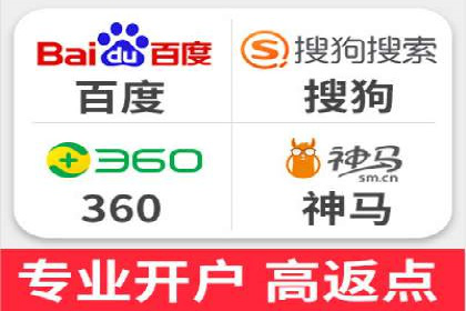 百度推广服务费大揭秘：如何实现精准投放
